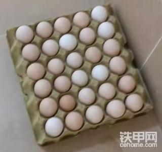 南京加油