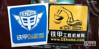 【我的鐵甲情】弱冠之年到而立之年參與鐵甲的歷程