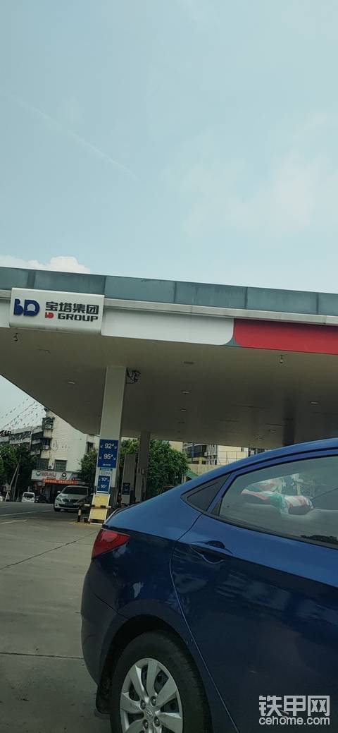 大家有没有加过这种加油站的油