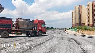 新工地