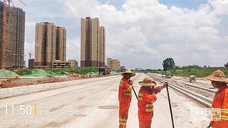 新工地
