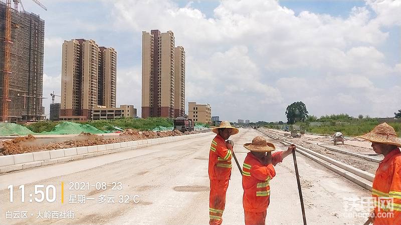 新工地-帖子圖片