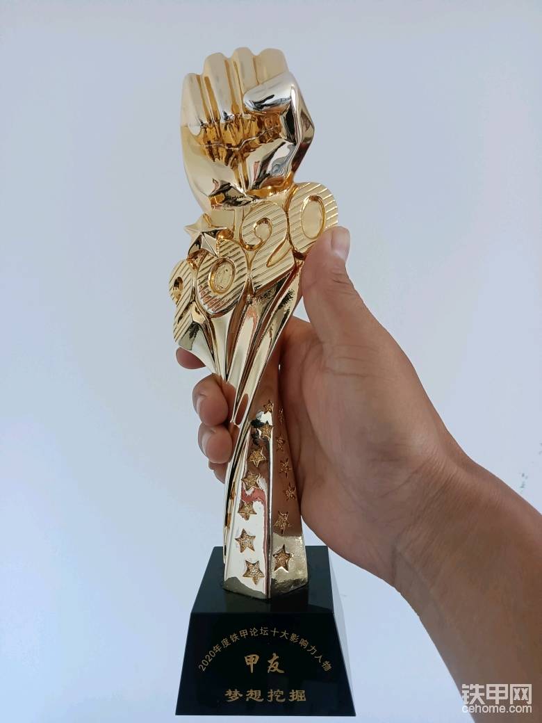 年度十強(qiáng)