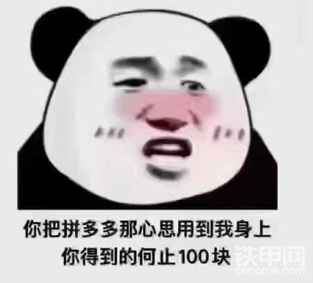 9月待我如初恋吧