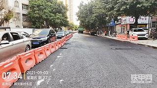 热丫