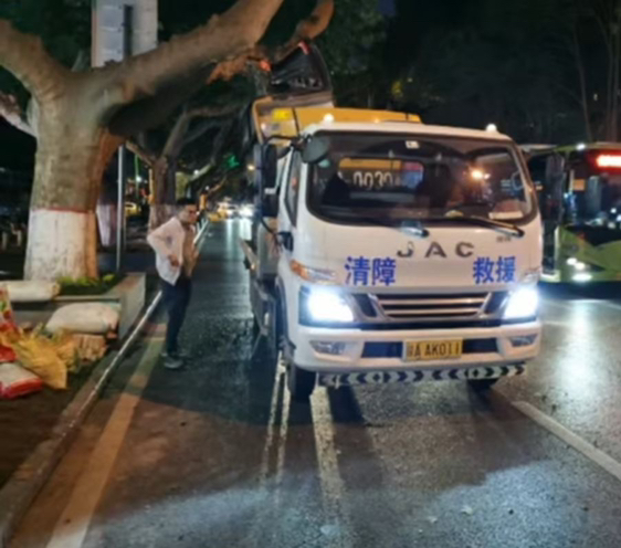 警鐘長鳴，安全第一
