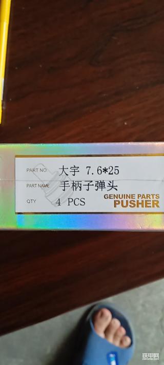 子弹头 骨架油封  挖机油封  O型圈