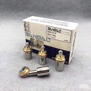 大家晚上好 打卡睡觉
