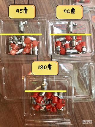 大家晚上好 打卡睡觉