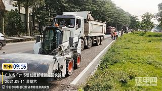 广园快速新塘路段，施工影响大塞车。😷