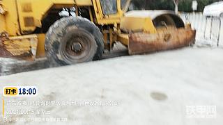 顺路看看零星散活