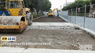 顺路看看零星散活