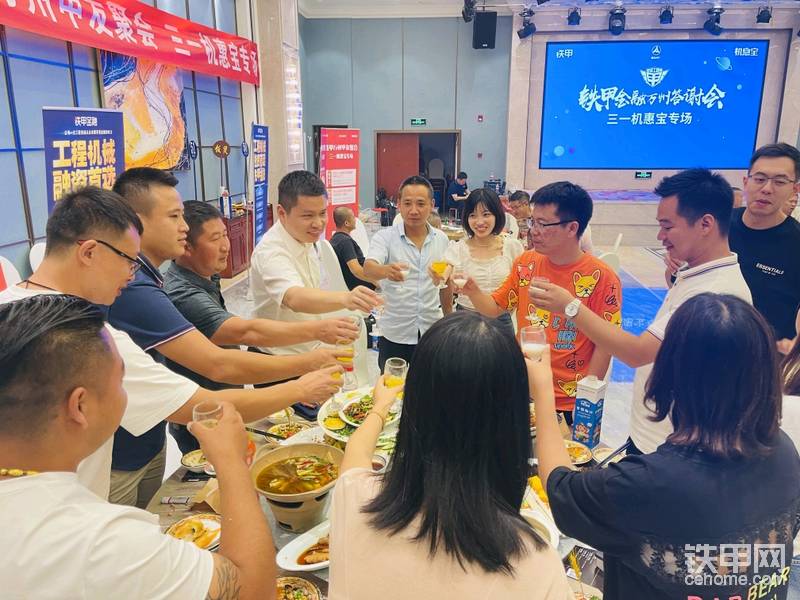 三一機惠寶項目組與用戶深入交流，三一機惠寶讓你輕松把錢賺！