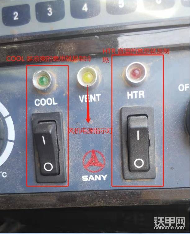 在实际的使用中，偶尔会有制冷开关接触不灵敏的现象，这种情况出现后，要多开关几次制冷按钮。