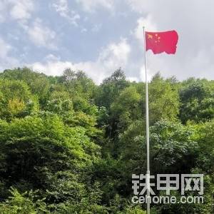 順利完工 ，可以開心干活了。