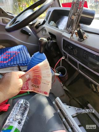 中秋小赚几百
