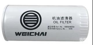起重机保养知识，掌握这些能帮你省不少钱！