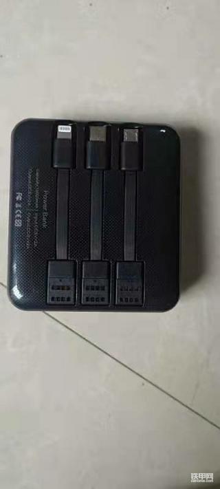 奖品以收到