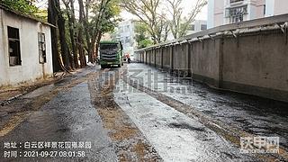 全手工艺制品。