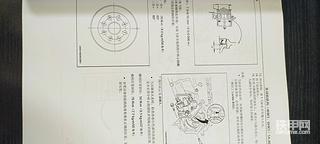 挖掘機(jī)發(fā)動機(jī)維修資料