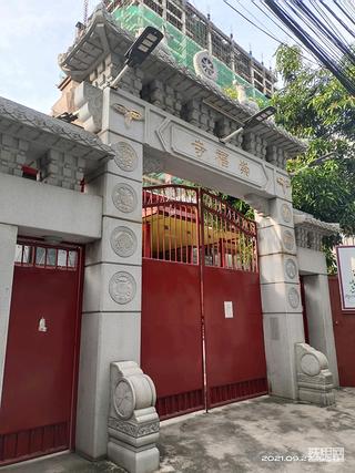 寺庙🏯