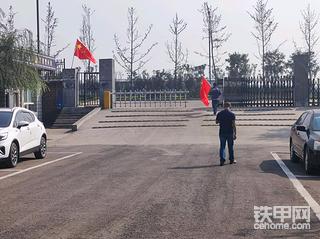 祝福祖国繁荣昌盛