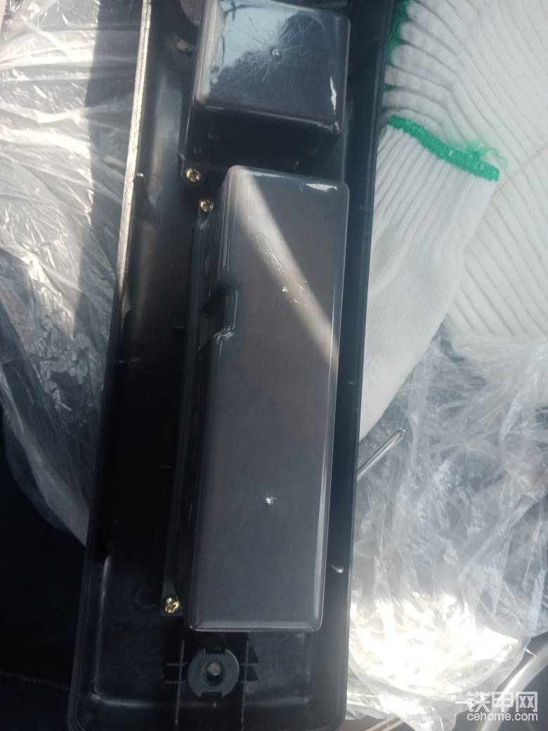 折下来就是这样子