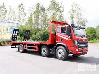 提的新車子，歡迎評論區(qū)13617229656