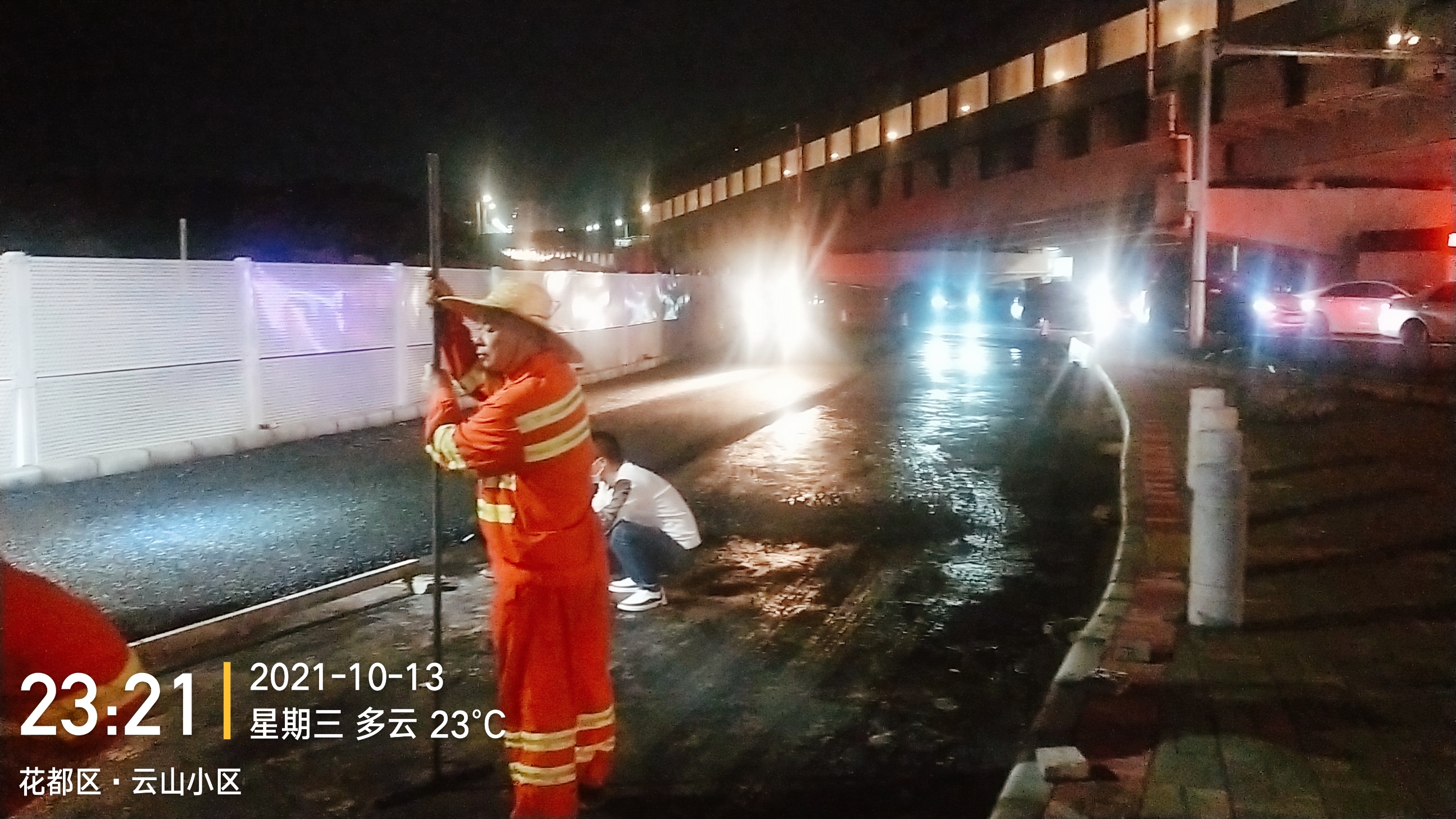 風(fēng)雨中……搶修