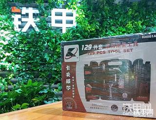 【有獎?wù)魑摹考子颜f車，愛機使用報告征集令！！