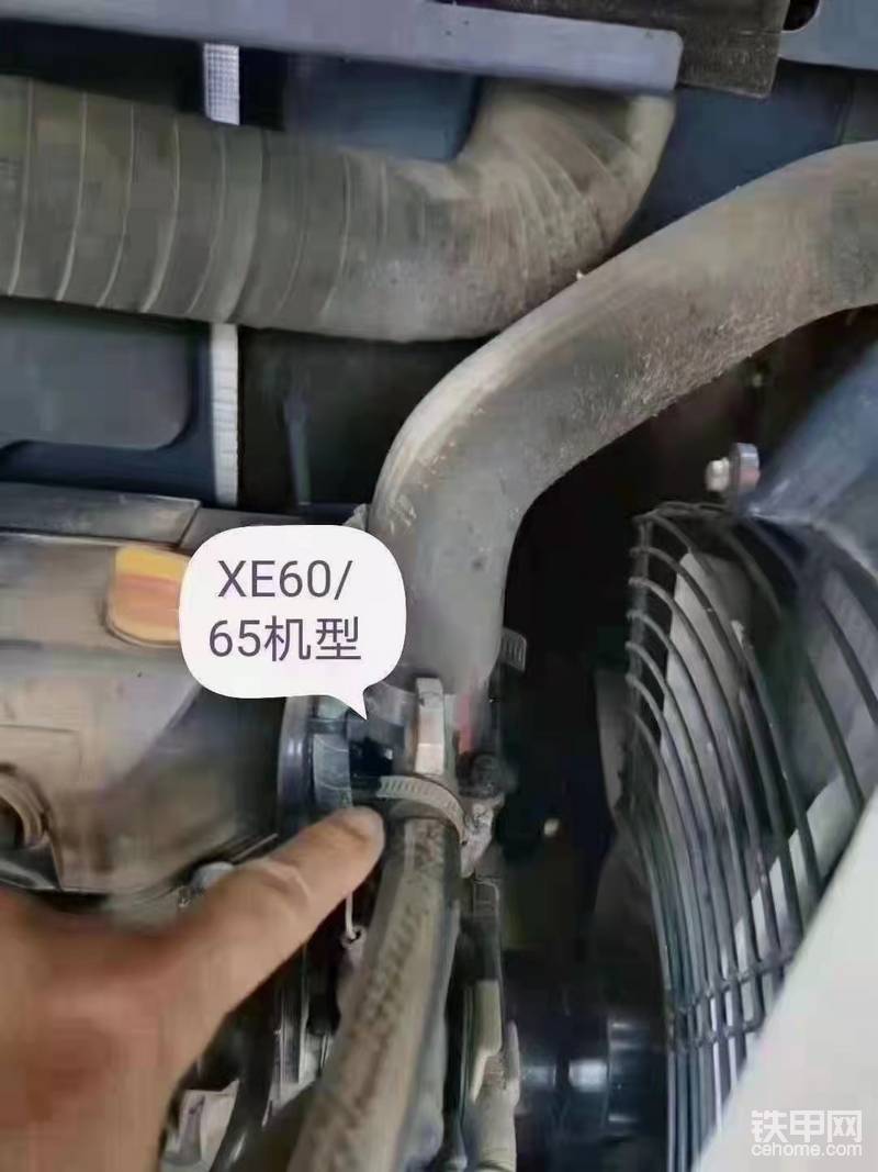 洋馬發(fā)動(dòng)機(jī)。