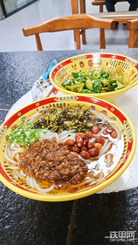 重慶張記酸菜炸醬米線-帖子圖片