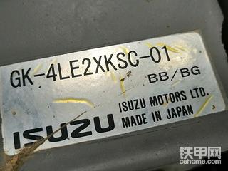 【甲友說(shuō)車(chē) 】三一 SY75C-9使用報(bào)告