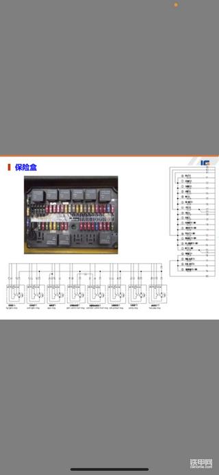 维修都在用的挖掘机维修资料