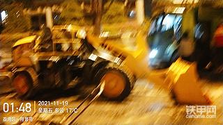 又要上夜班啊！