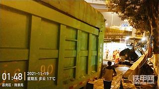 又要上夜班啊！