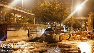 又要上夜班啊！