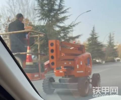 这是什么机
