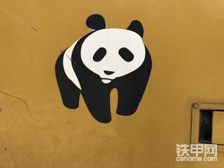 岛国人民也爱大熊猫！