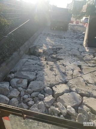 破路面小技巧