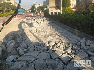 破路面小技巧