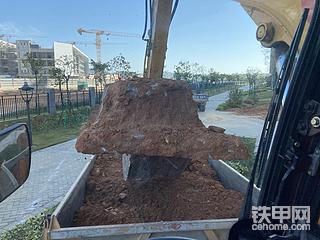 轮挖75