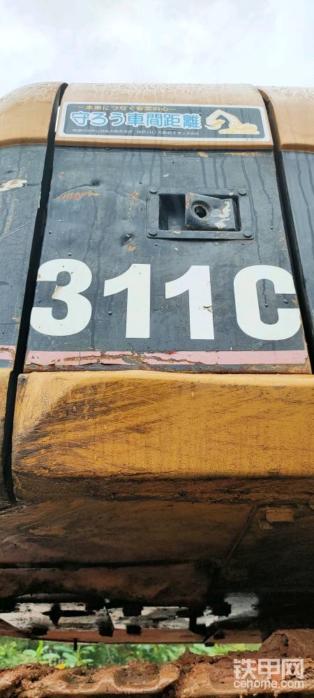 寻找卡特311C的挖机友们-帖子图片