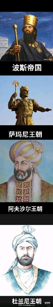 塔吉克斯坦的奔驰