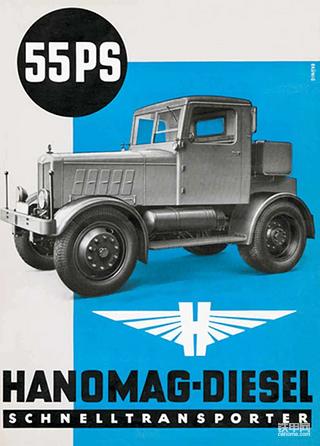 1947年的“公路拖拉机”   ST 55双轴牵引车