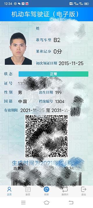 【2021年終總結】在這個行業(yè)還能堅持多久
