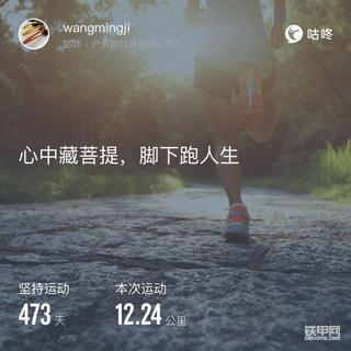 最后一场雪了