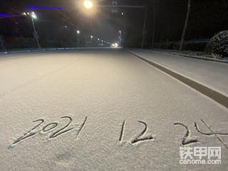 最后一场雪了