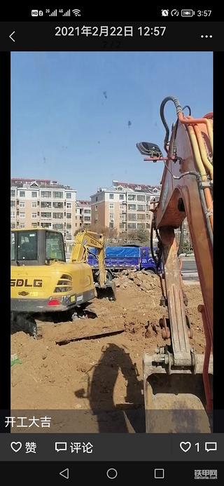 （2021年终总结）四十来岁老男人感觉自己好可怜。