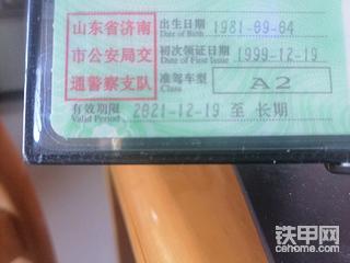 （2021年终总结）四十来岁老男人感觉自己好可怜。